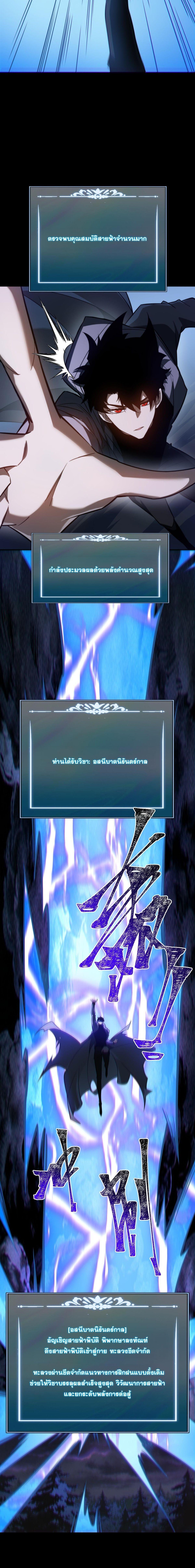 Manga-lc-com อ่านมังงะ อ่านการ์ตูน ออนไลน์ ฟรี After breaking up with the school beauty, I became a martial arts master ตอนที่ 1 2 3 4 5 6 7 8 9 10 11 12 13 14 ฟรี ไม่มีโฆษณา Manga-lc - อ่าน มังงะ อ่าน การ์ตูน ออนไลน์ อ่านมังงะ ฟรี