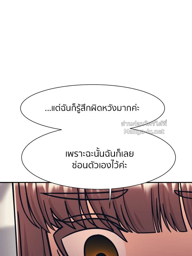 Doujin-Lc- อ่าน โดจิน มังฮวา เกาหลี ญี่ปุ่น จีน แปลไทย โคตรแกร่ง ตอนที่ 1 2 3 4 5 6 7 8 9 10 11 12 13 14 ฟรี ไม่มีโฆษณา อ่าน โดจิน Manhwa เกาหลี ญี่ปุ่น จีน เรามีครบ คัดมาให้เน้นๆ โดจิน 18+ รับประกันความฟินโดย Doujin Lc