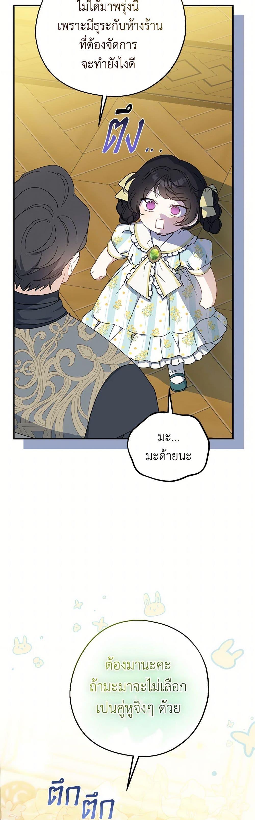 Manga-lc-com อ่านมังงะ อ่านการ์ตูน ออนไลน์ ฟรี Here Comes The Silver Spoon! ตอนที่ 1 2 3 4 5 6 7 8 9 10 11 12 13 14 ฟรี ไม่มีโฆษณา Manga-lc - อ่าน มังงะ อ่าน การ์ตูน ออนไลน์ อ่านมังงะ ฟรี