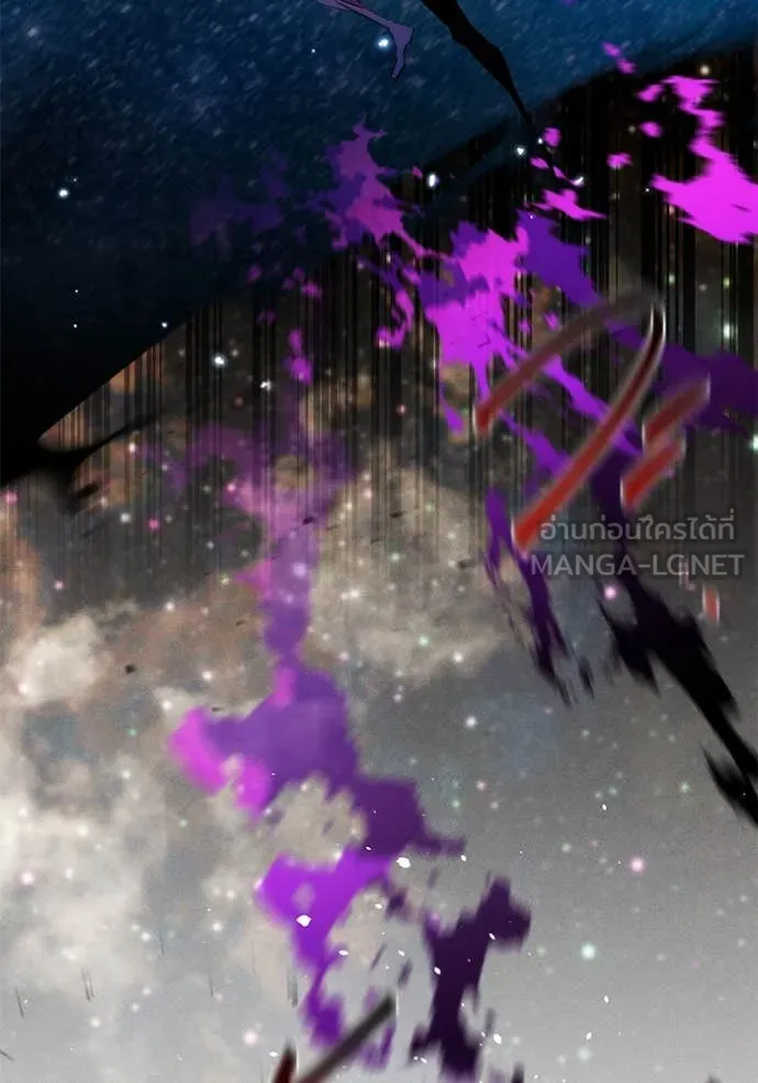 แยกร่าง ล่าอัตโนมัติ ตอนที่ 167 รูปที่ 21