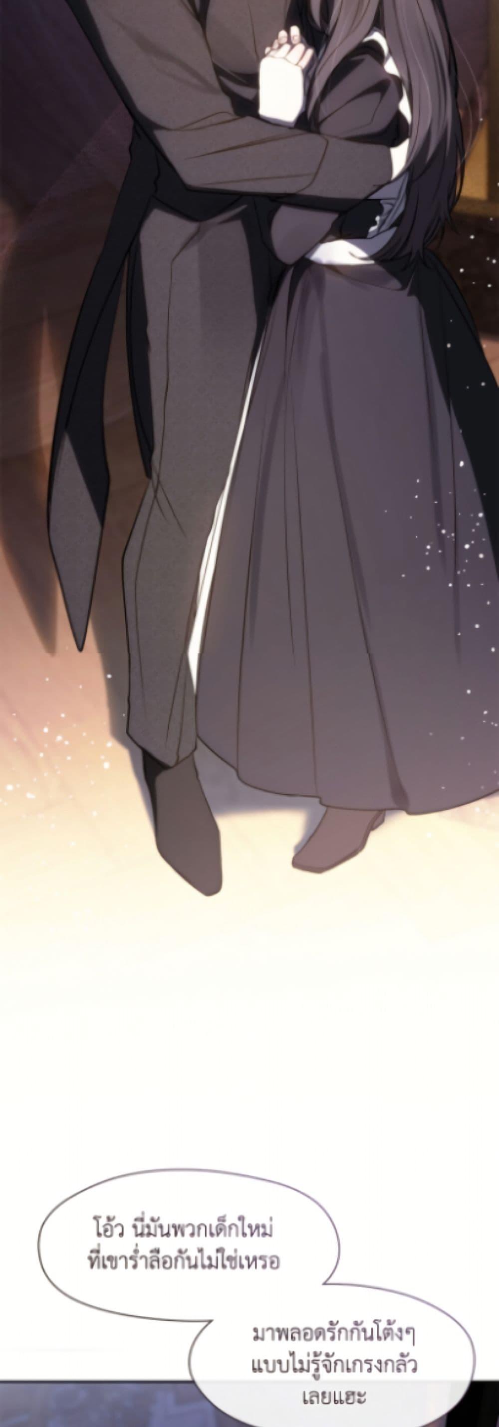 Manga-lc-com อ่านมังงะ อ่านการ์ตูน ออนไลน์ ฟรี I Failed To Throw The Villain Away ตอนที่ 1 2 3 4 5 6 7 8 9 10 11 12 13 14 ฟรี ไม่มีโฆษณา Manga-lc - อ่าน มังงะ อ่าน การ์ตูน ออนไลน์ อ่านมังงะ ฟรี