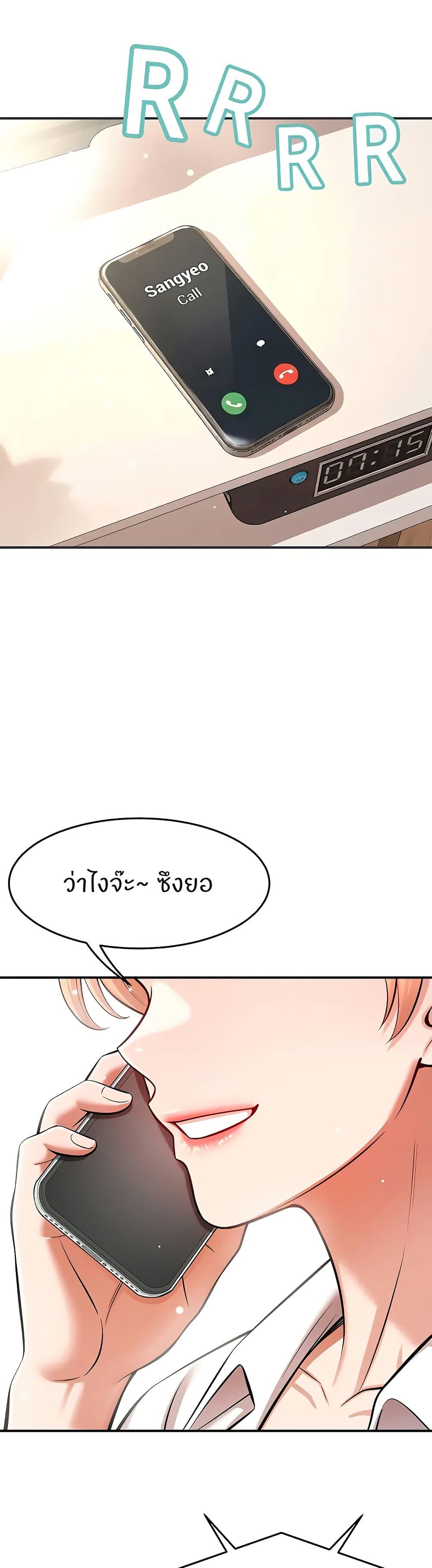 Doujin-Lc- อ่าน โดจิน มังฮวา เกาหลี ญี่ปุ่น จีน แปลไทย Taming My New Sister ตอนที่ 1 2 3 4 5 6 7 8 9 10 11 12 13 14 ฟรี ไม่มีโฆษณา อ่าน โดจิน Manhwa เกาหลี ญี่ปุ่น จีน เรามีครบ คัดมาให้เน้นๆ โดจิน 18+ รับประกันความฟินโดย  Doujin Lc
