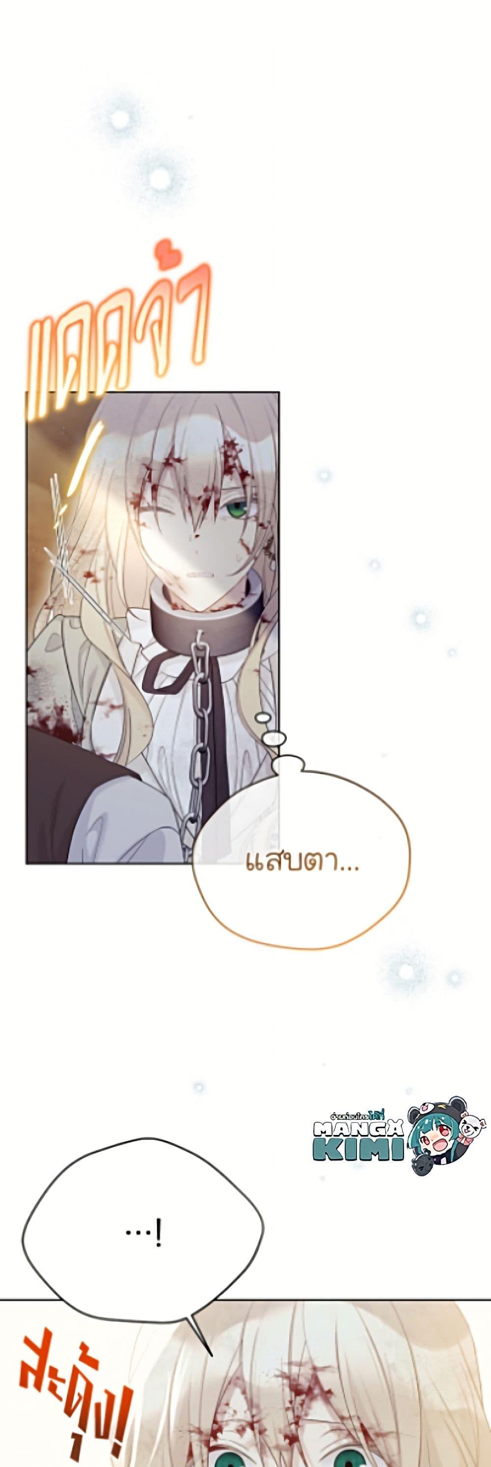 Manga-lc-com อ่านมังงะ อ่านการ์ตูน ออนไลน์ ฟรี The Viridescent Crown ตอนที่ 1 2 3 4 5 6 7 8 9 10 11 12 13 14 ฟรี ไม่มีโฆษณา Manga-lc - อ่าน มังงะ อ่าน การ์ตูน ออนไลน์ อ่านมังงะ ฟรี