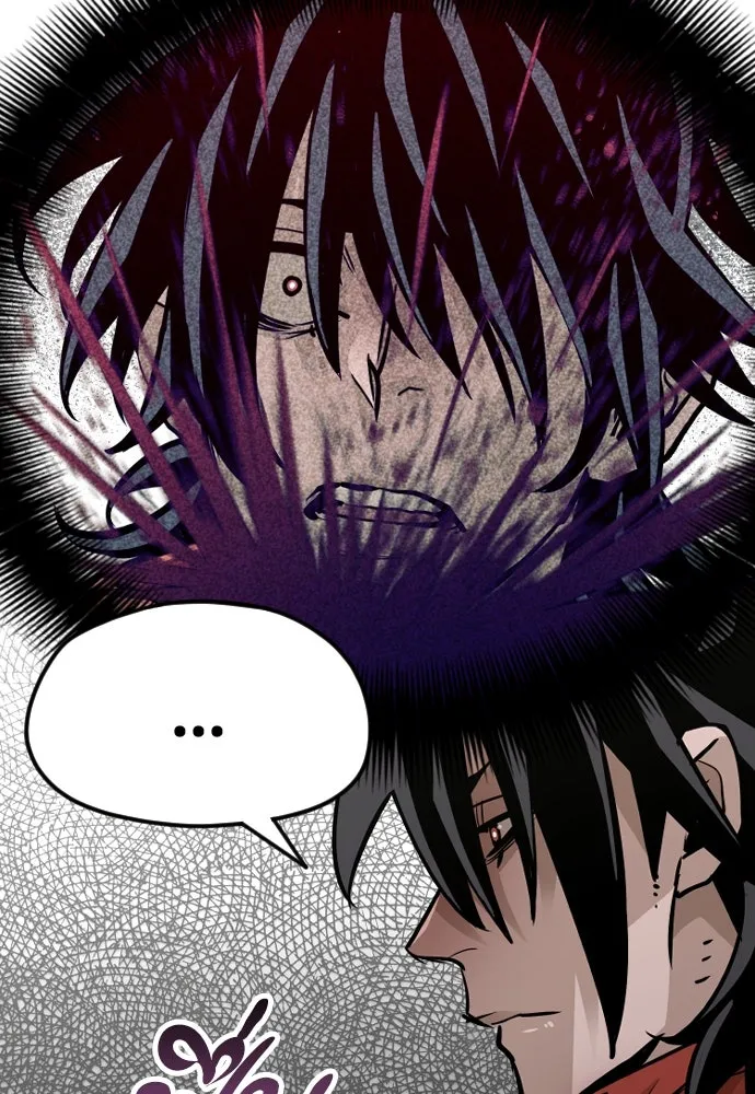 เส้นทางสู่เทพมาร ตอนที่ 16 รูปที่ 131