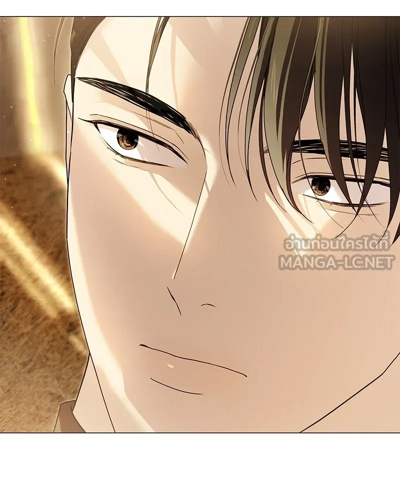 กำราบรักร้ายนายจอมพยศ ตอนที่ 29 รูปที่ 45