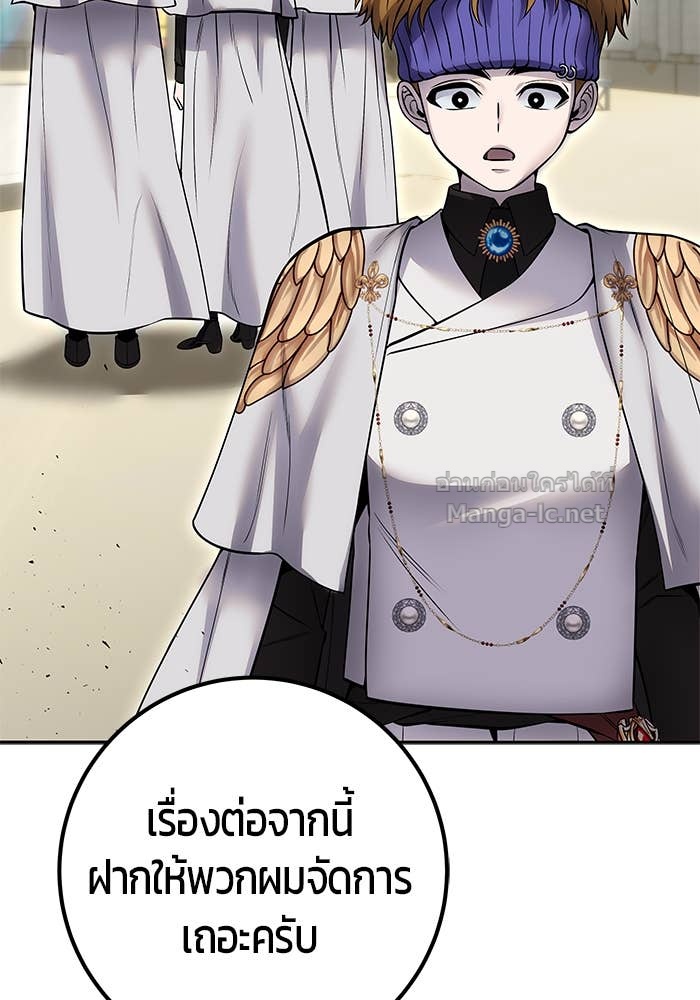Doujin-Lc- อ่าน โดจิน มังฮวา เกาหลี ญี่ปุ่น จีน แปลไทย แกร่งเกินผู้กล้า แต่ซ่าไม่ได้ ตอนที่ 1 2 3 4 5 6 7 8 9 10 11 12 13 14 ฟรี ไม่มีโฆษณา อ่าน โดจิน Manhwa เกาหลี ญี่ปุ่น จีน เรามีครบ คัดมาให้เน้นๆ โดจิน 18+ รับประกันความฟินโดย Doujin Lc