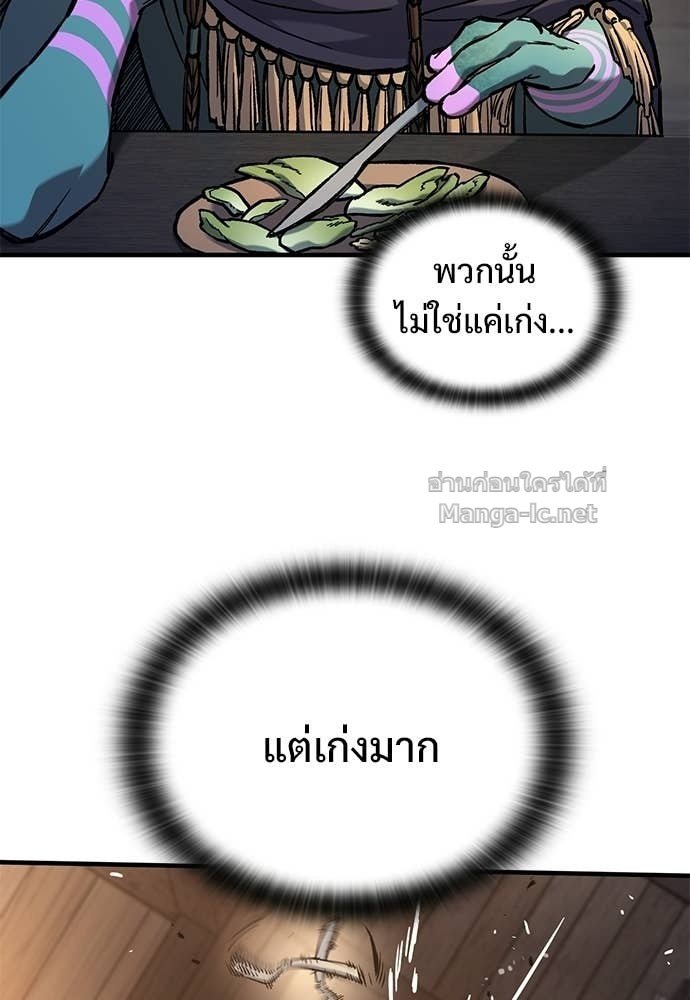 Doujin-Lc- อ่าน โดจิน มังฮวา เกาหลี ญี่ปุ่น จีน แปลไทย อัศวินวันเดียว ตอนที่ 1 2 3 4 5 6 7 8 9 10 11 12 13 14 ฟรี ไม่มีโฆษณา อ่าน โดจิน Manhwa เกาหลี ญี่ปุ่น จีน เรามีครบ คัดมาให้เน้นๆ โดจิน 18+ รับประกันความฟินโดย Doujin Lc