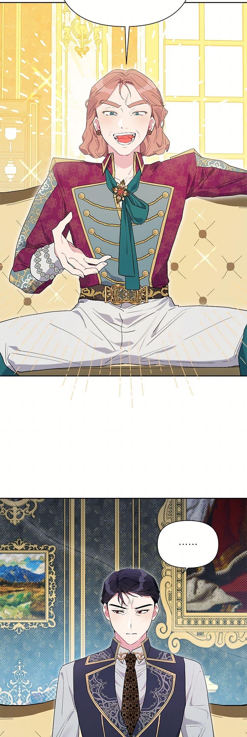 Manga-lc-com อ่านมังงะ อ่านการ์ตูน ออนไลน์ ฟรี The Archvillain’s Daughter-in-Law ตอนที่ 1 2 3 4 5 6 7 8 9 10 11 12 13 14 ฟรี ไม่มีโฆษณา Manga-lc - อ่าน มังงะ อ่าน การ์ตูน ออนไลน์ อ่านมังงะ ฟรี