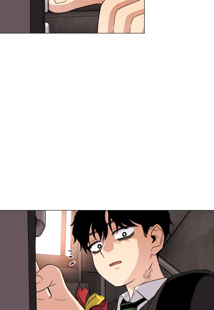 JAKDU ตอนที่ 2 รูปที่ 209