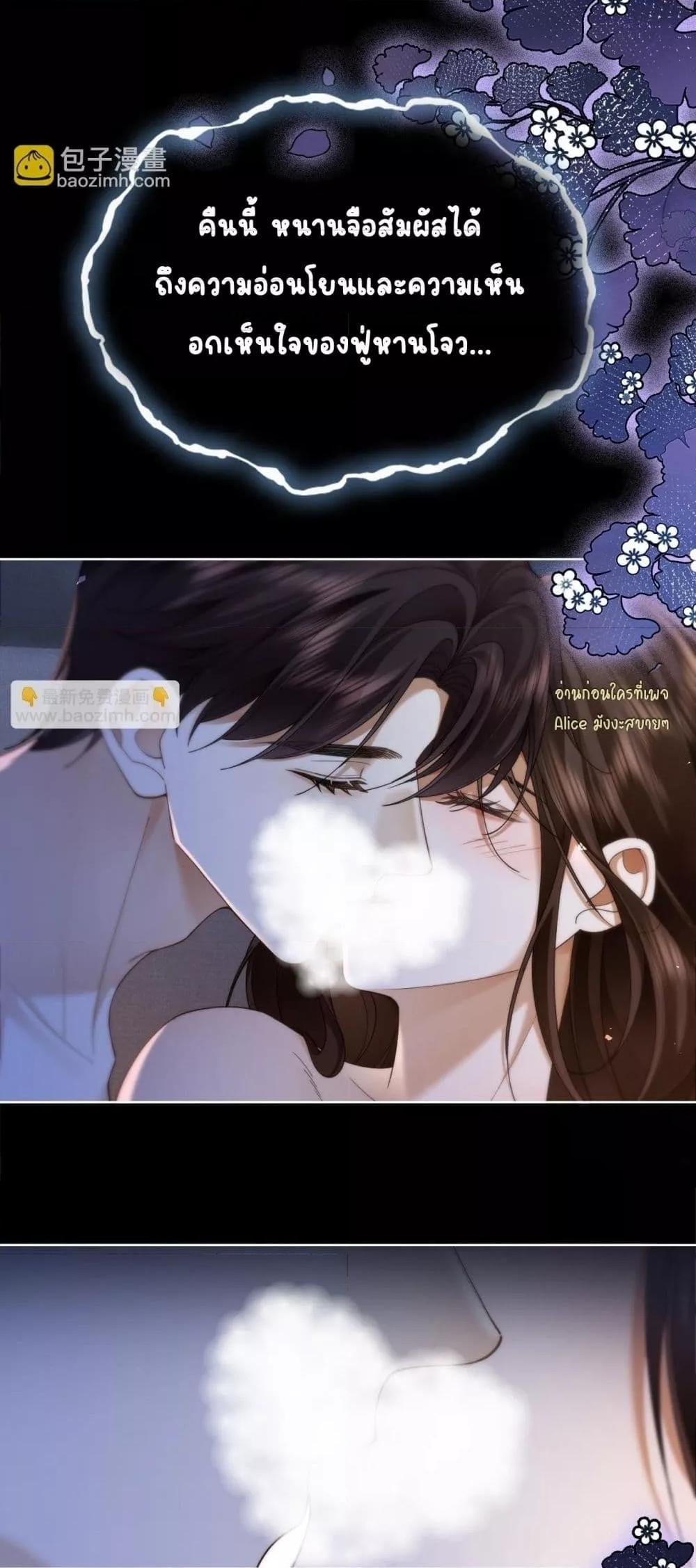 Manga-lc-com อ่านมังงะ อ่านการ์ตูน ออนไลน์ ฟรี Seduceher–กั ตอนที่ 1 2 3 4 5 6 7 8 9 10 11 12 13 14 ฟรี ไม่มีโฆษณา Manga-lc - อ่าน มังงะ อ่าน การ์ตูน ออนไลน์ อ่านมังงะ ฟรี