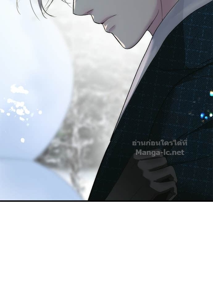 Doujin-Lc- อ่าน โดจิน มังฮวา เกาหลี ญี่ปุ่น จีน แปลไทย องค์ชายผู้อื้อฉาว ตอนที่ 1 2 3 4 5 6 7 8 9 10 11 12 13 14 ฟรี ไม่มีโฆษณา อ่าน โดจิน Manhwa เกาหลี ญี่ปุ่น จีน เรามีครบ คัดมาให้เน้นๆ โดจิน 18+ รับประกันความฟินโดย Doujin Lc