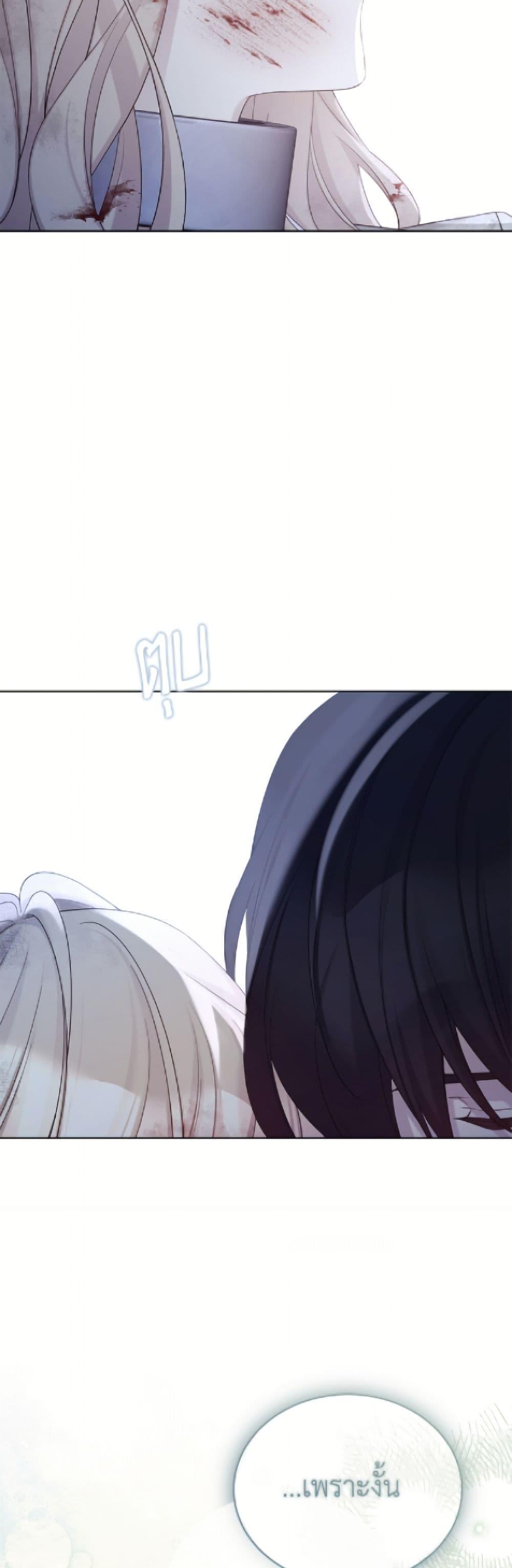 Manga-lc-com อ่านมังงะ อ่านการ์ตูน ออนไลน์ ฟรี The Viridescent Crown ตอนที่ 1 2 3 4 5 6 7 8 9 10 11 12 13 14 ฟรี ไม่มีโฆษณา Manga-lc - อ่าน มังงะ อ่าน การ์ตูน ออนไลน์ อ่านมังงะ ฟรี
