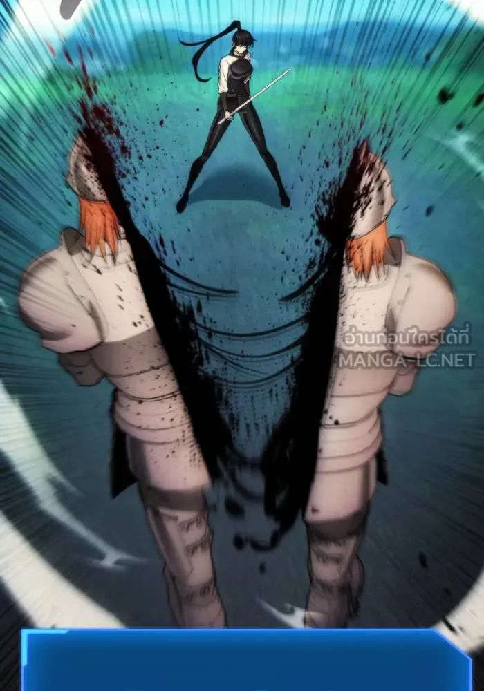 ศึกชิงบัลลังก์เทพเจ้ ตอนที่ 92 รูปที่ 93