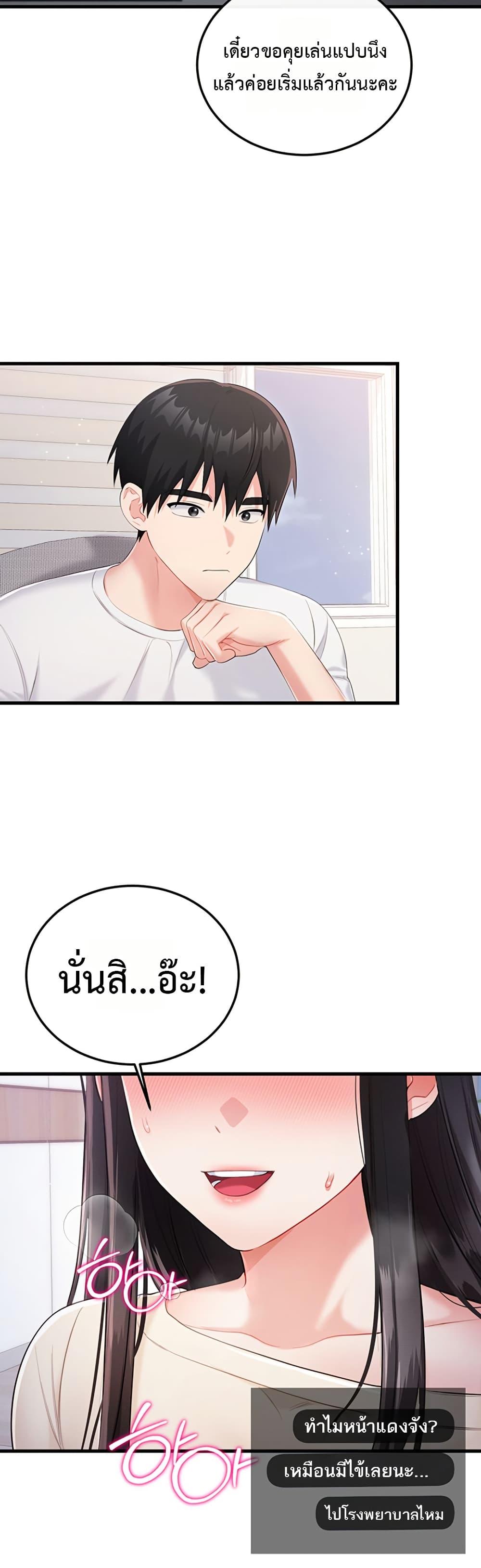 Doujin-Lc- อ่าน โดจิน มังฮวา เกาหลี ญี่ปุ่น จีน แปลไทย Sex Wiki ตอนที่ 1 2 3 4 5 6 7 8 9 10 11 12 13 14 ฟรี ไม่มีโฆษณา อ่าน โดจิน Manhwa เกาหลี ญี่ปุ่น จีน เรามีครบ คัดมาให้เน้นๆ โดจิน 18+ รับประกันความฟินโดย  Doujin Lc