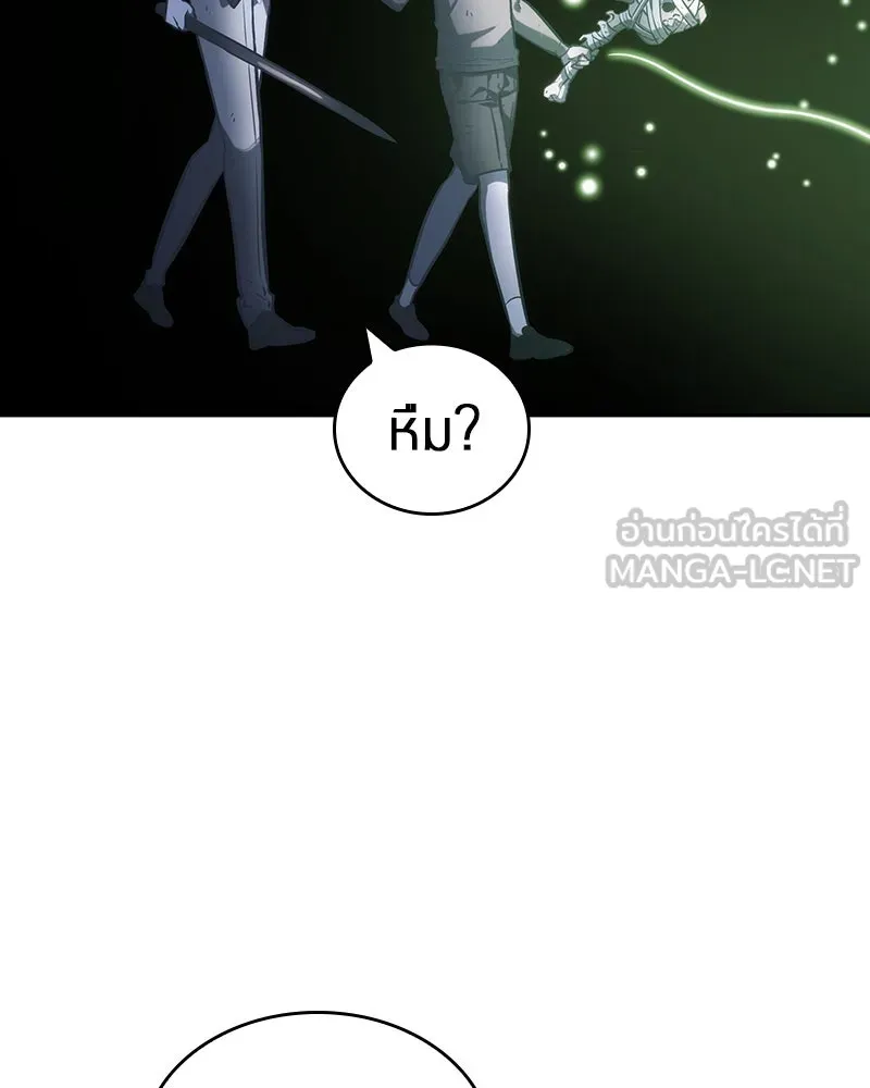 Omniscient Reader อ่านชะตาวันสิ้นโลก ตอนที่ 05 ผู้พิทักษ์ความมืด (2) รูปที่ 18