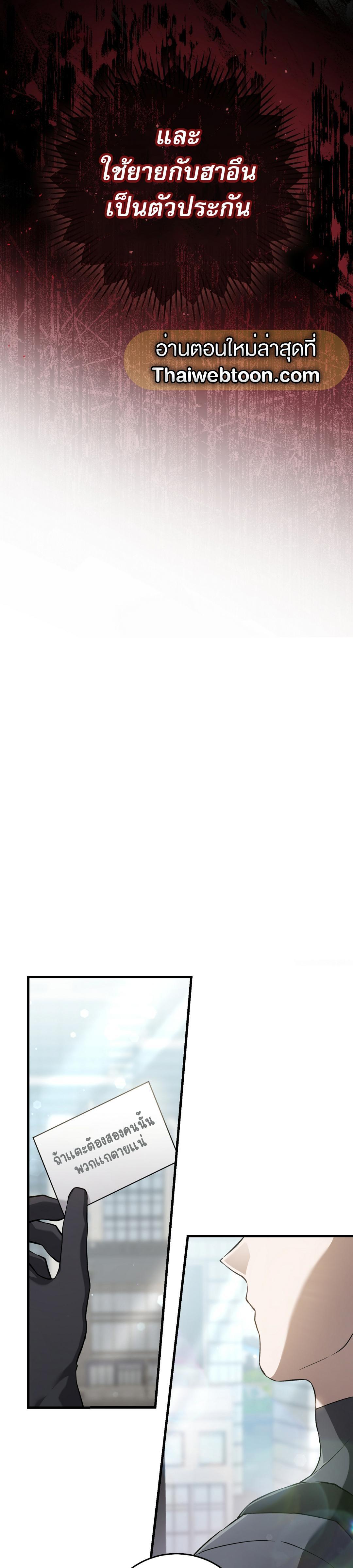 Manga-lc-com อ่านมังงะ อ่านการ์ตูน ออนไลน์ ฟรี The Hunter Wants to Live Quietly ตอนที่ 1 2 3 4 5 6 7 8 9 10 11 12 13 14 ฟรี ไม่มีโฆษณา Manga-lc - อ่าน มังงะ อ่าน การ์ตูน ออนไลน์ อ่านมังงะ ฟรี