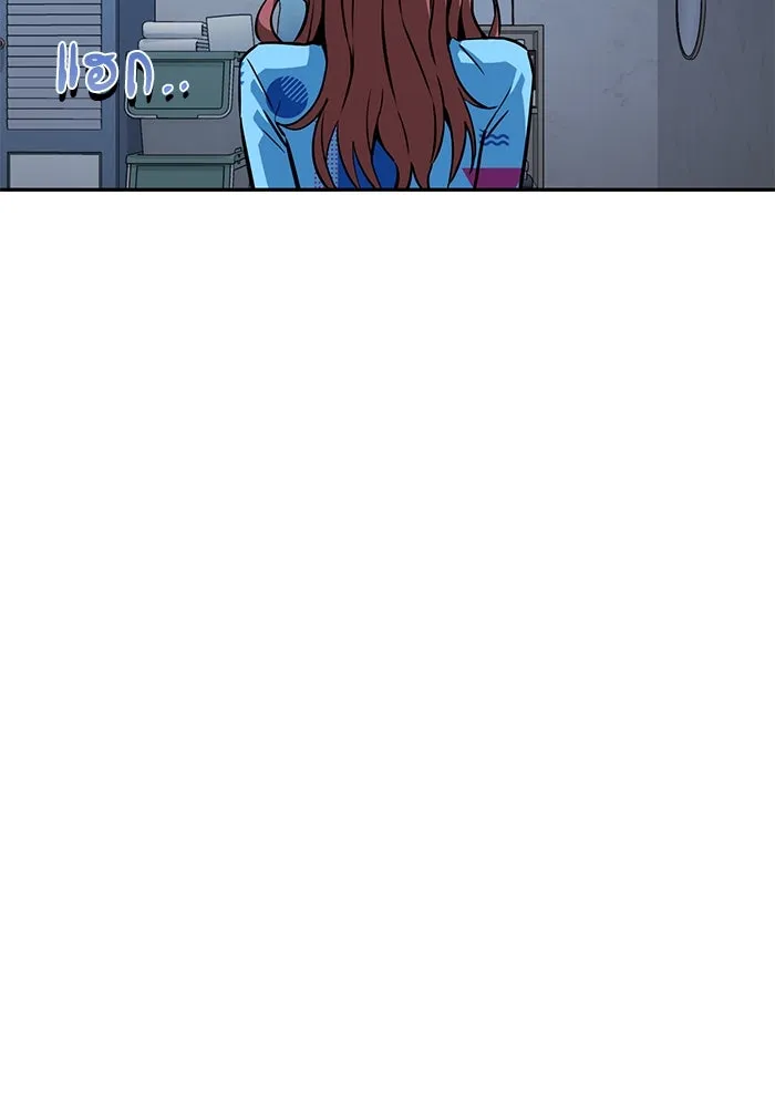 โชคชะตานำพารัก ตอนที่ 96 คำถามหนึ่ง รูปที่ 98