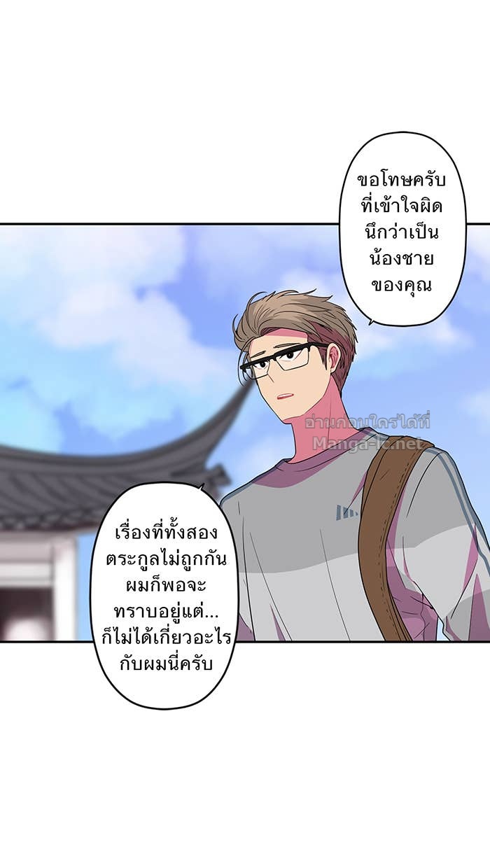 Doujin-Lc- อ่าน โดจิน มังฮวา เกาหลี ญี่ปุ่น จีน แปลไทย Take My Money รักนี้...มีเปย์ ตอนที่ 1 2 3 4 5 6 7 8 9 10 11 12 13 14 ฟรี ไม่มีโฆษณา อ่าน โดจิน Manhwa เกาหลี ญี่ปุ่น จีน เรามีครบ คัดมาให้เน้นๆ โดจิน 18+ รับประกันความฟินโดย Doujin Lc