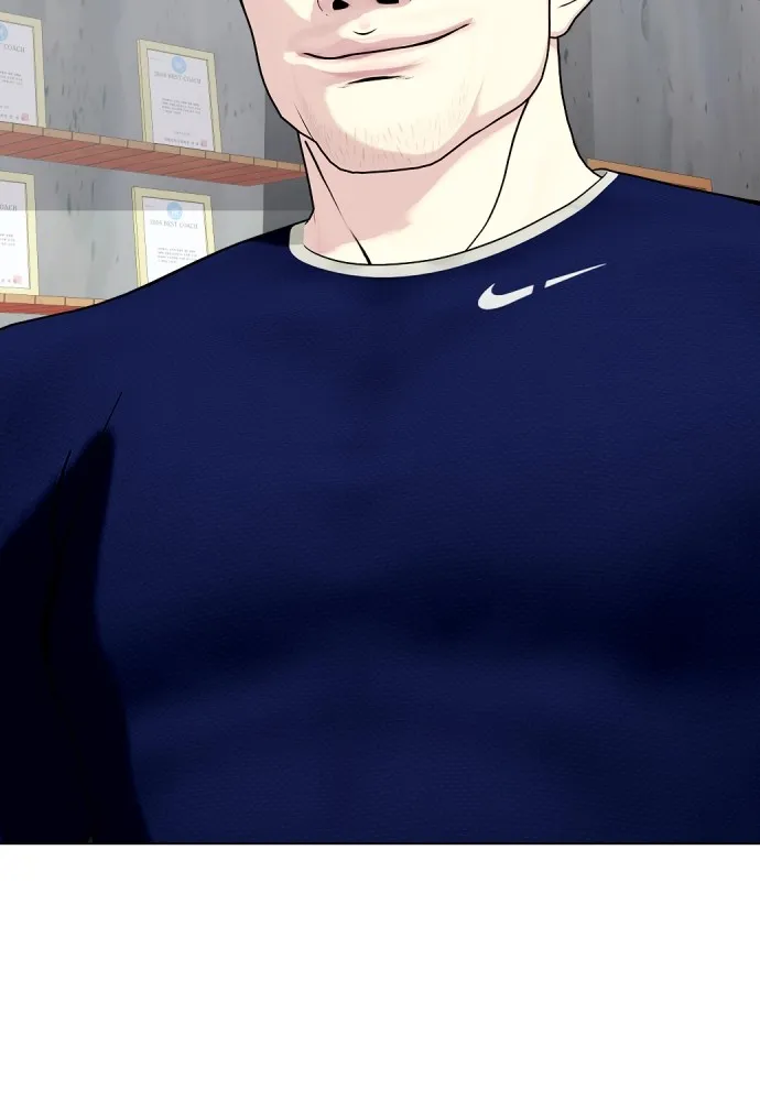 หมาหัวเน่าเก๋าเกินไป ตอนที่ 63 รูปที่ 145