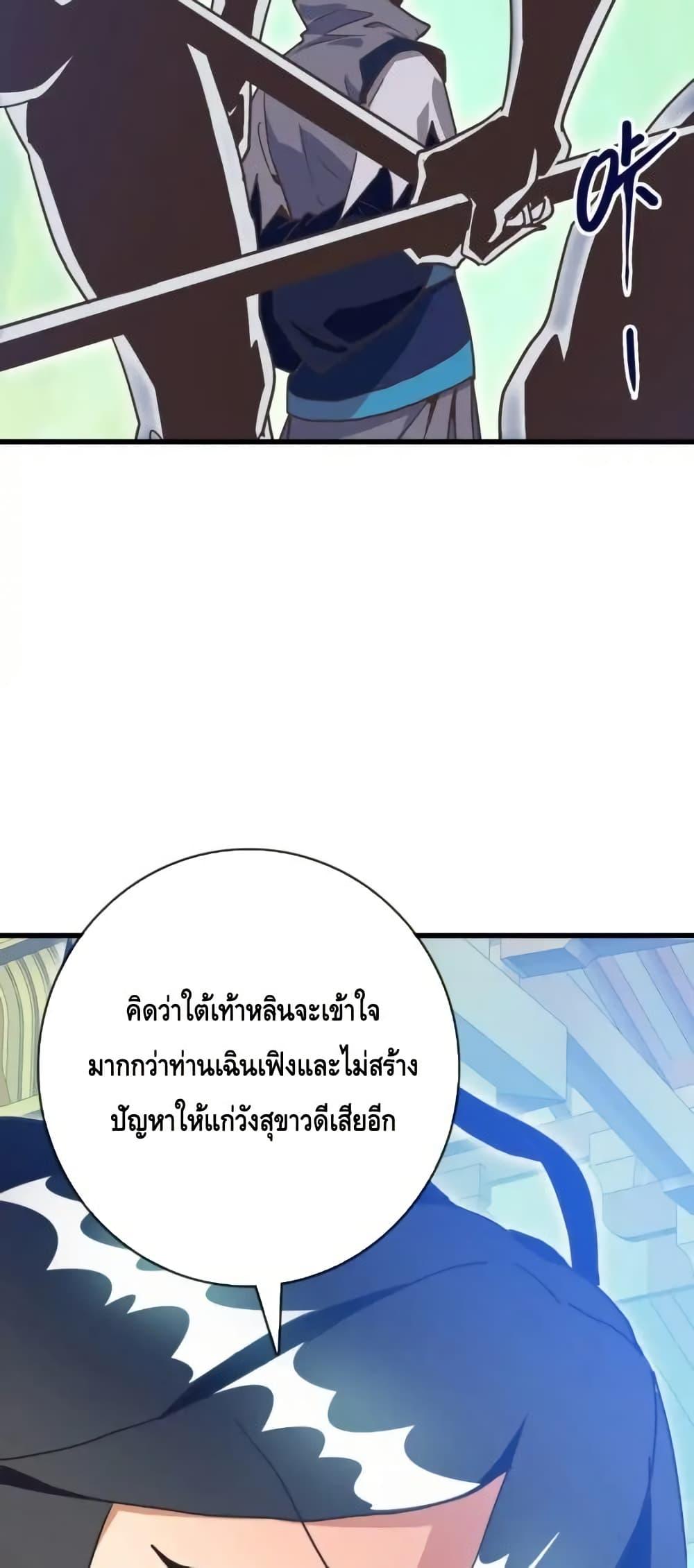 Manga-lc-com อ่านมังงะ อ่านการ์ตูน ออนไลน์ ฟรี CrazyLeveling ตอนที่ 1 2 3 4 5 6 7 8 9 10 11 12 13 14 ฟรี ไม่มีโฆษณา Manga-lc - อ่าน มังงะ อ่าน การ์ตูน ออนไลน์ อ่านมังงะ ฟรี