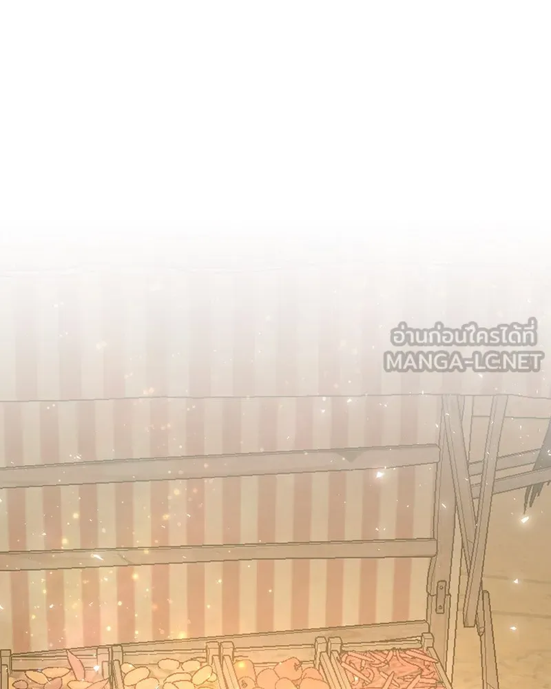 เจ้าหญิงคลั่งแห่งวังหลวง ตอนที่ 85 รูปที่ 57