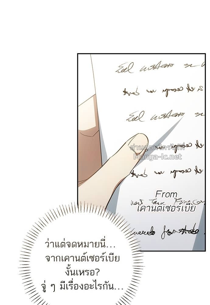 Doujin-Lc- อ่าน โดจิน มังฮวา เกาหลี ญี่ปุ่น จีน แปลไทย อยากได้ ก็เอาไป ตอนที่ 1 2 3 4 5 6 7 8 9 10 11 12 13 14 ฟรี ไม่มีโฆษณา อ่าน โดจิน Manhwa เกาหลี ญี่ปุ่น จีน เรามีครบ คัดมาให้เน้นๆ โดจิน 18+ รับประกันความฟินโดย Doujin Lc