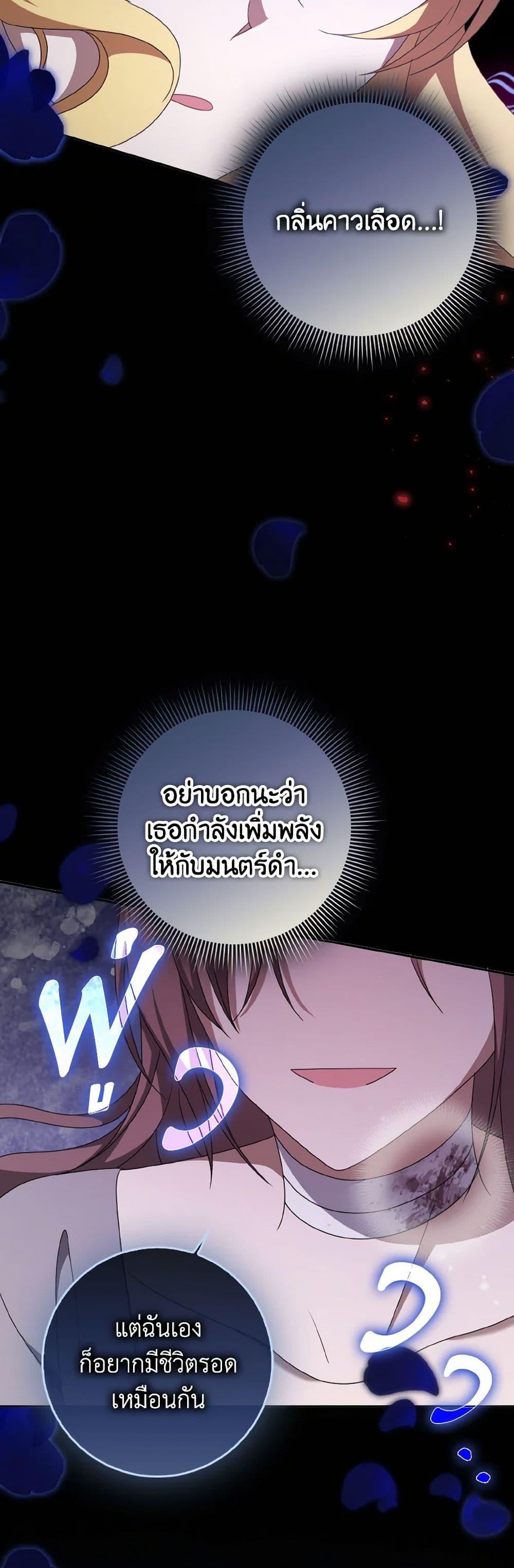 Manga-lc-com อ่านมังงะ อ่านการ์ตูน ออนไลน์ ฟรี Cinderella Disappeared ตอนที่ 1 2 3 4 5 6 7 8 9 10 11 12 13 14 ฟรี ไม่มีโฆษณา Manga-lc - อ่าน มังงะ อ่าน การ์ตูน ออนไลน์ อ่านมังงะ ฟรี