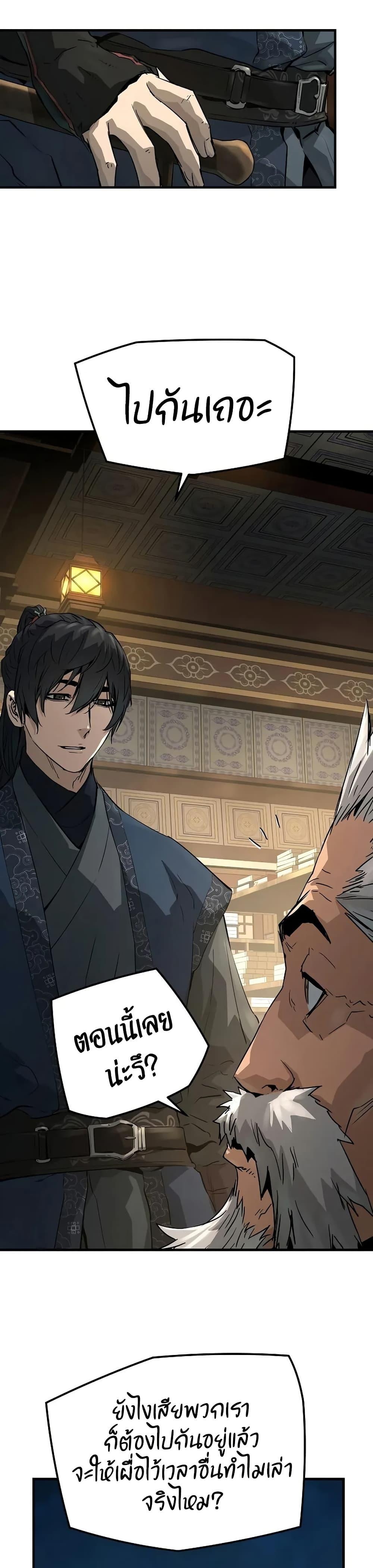 Manga-lc-com อ่านมังงะ อ่านการ์ตูน ออนไลน์ ฟรี Absolute Regression ตอนที่ 1 2 3 4 5 6 7 8 9 10 11 12 13 14 ฟรี ไม่มีโฆษณา Manga-lc - อ่าน มังงะ อ่าน การ์ตูน ออนไลน์ อ่านมังงะ ฟรี