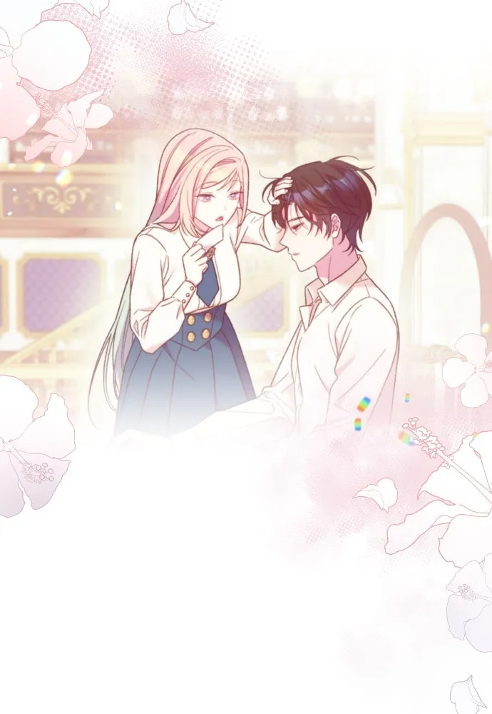 นักเล่นแร่แปรธาตุสายเปย์ ตอนที่ 30 รูปที่ 44