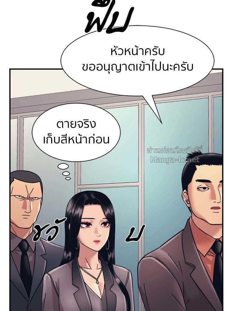 Doujin-Lc- อ่าน โดจิน มังฮวา เกาหลี ญี่ปุ่น จีน แปลไทย โคตรแกร่ง ตอนที่ 1 2 3 4 5 6 7 8 9 10 11 12 13 14 ฟรี ไม่มีโฆษณา อ่าน โดจิน Manhwa เกาหลี ญี่ปุ่น จีน เรามีครบ คัดมาให้เน้นๆ โดจิน 18+ รับประกันความฟินโดย Doujin Lc