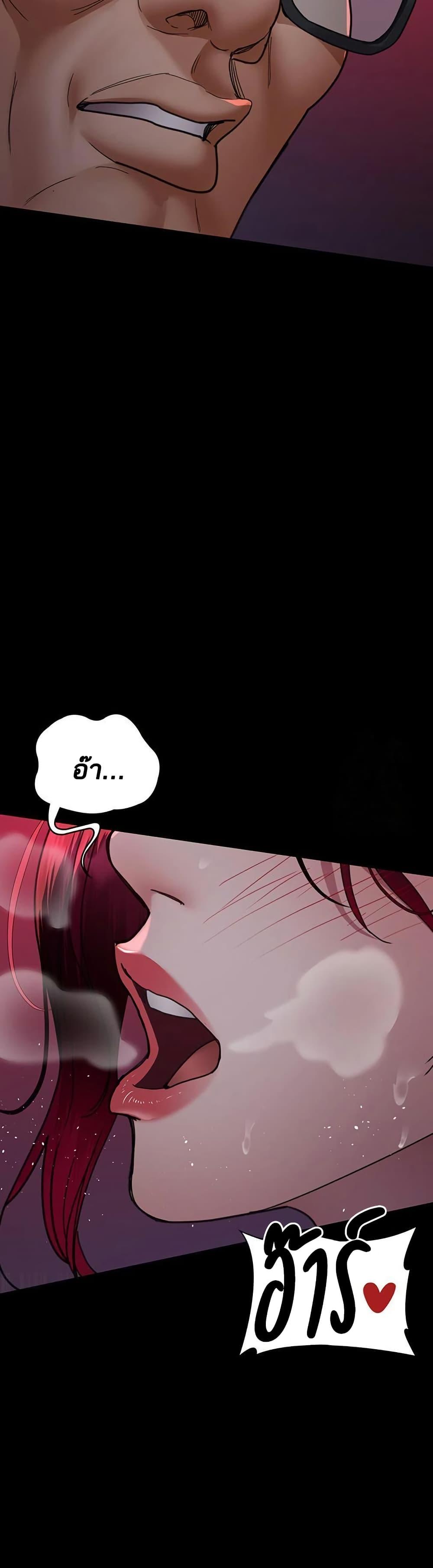Doujin-Lc- อ่าน โดจิน มังฮวา เกาหลี ญี่ปุ่น จีน แปลไทย Night Hospital ตอนที่ 1 2 3 4 5 6 7 8 9 10 11 12 13 14 ฟรี ไม่มีโฆษณา อ่าน โดจิน Manhwa เกาหลี ญี่ปุ่น จีน เรามีครบ คัดมาให้เน้นๆ โดจิน 18+ รับประกันความฟินโดย  Doujin Lc