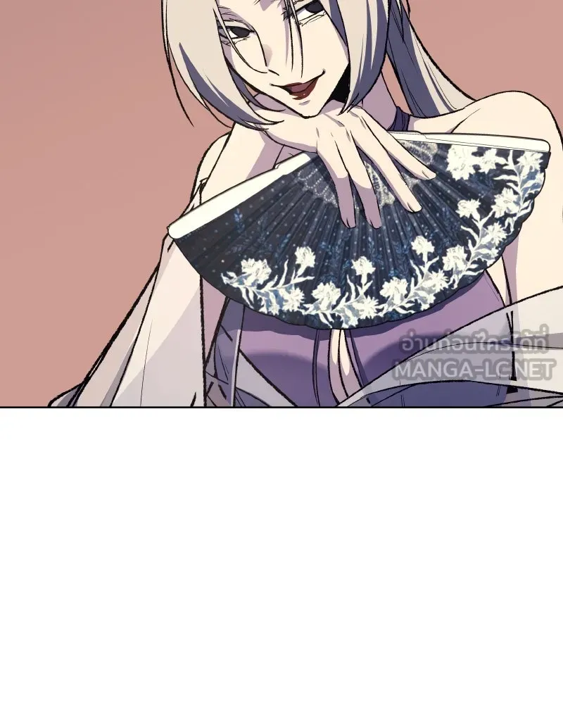 เกิดอีกทีเป็นว่าที่ประมุขลัทธิมาร ตอนที่ 35 รูปที่ 123