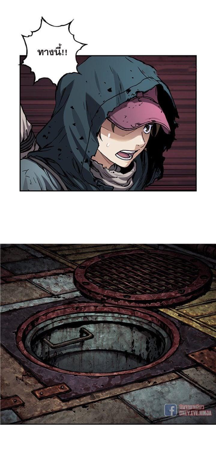 Manga-lc-com อ่านมังงะ อ่านการ์ตูน ออนไลน์ ฟรี Leviathan เลวีอาธาน อสูรกายใต้สมุทร ตอนที่ 1 2 3 4 5 6 7 8 9 10 11 12 13 14 ฟรี ไม่มีโฆษณา Manga-lc - อ่าน มังงะ อ่าน การ์ตูน ออนไลน์ อ่านมังงะ ฟรี