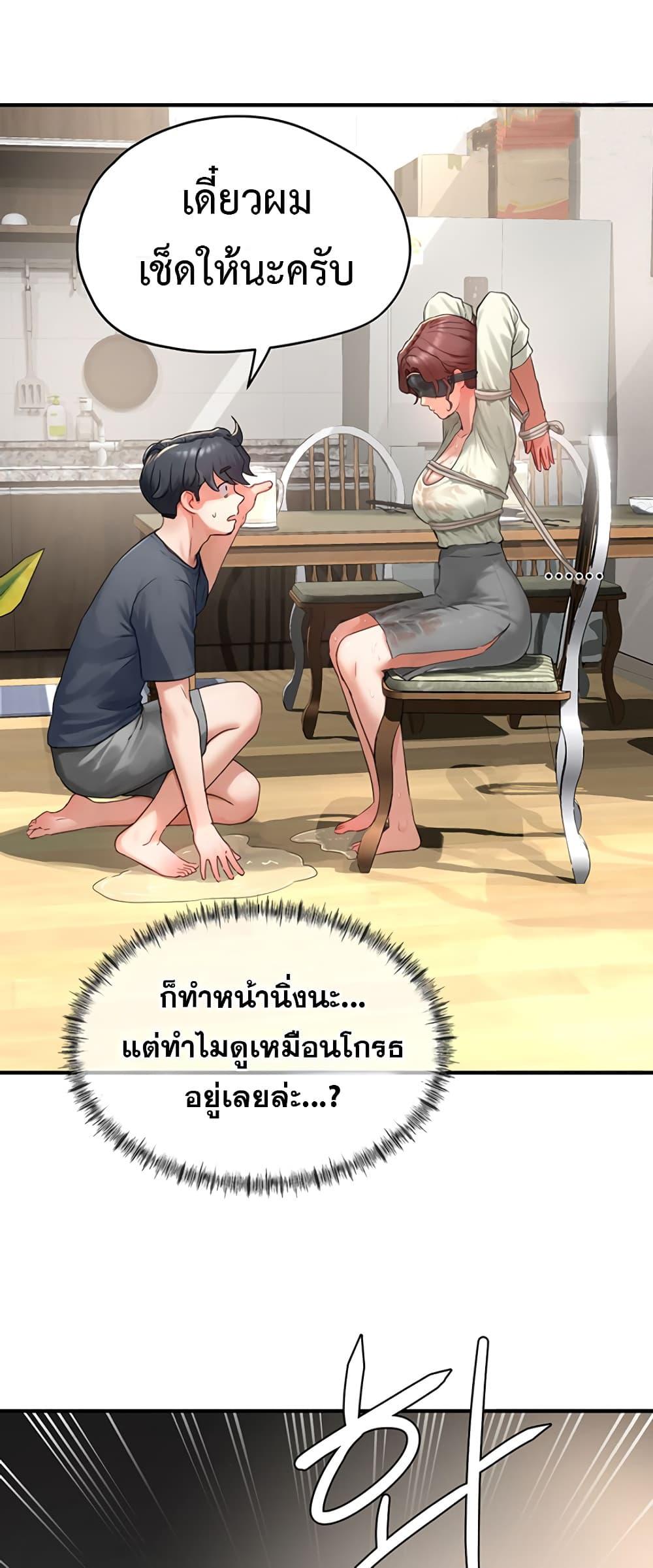 Doujin-Lc- อ่าน โดจิน มังฮวา เกาหลี ญี่ปุ่น จีน แปลไทย Slave Code ตอนที่ 1 2 3 4 5 6 7 8 9 10 11 12 13 14 ฟรี ไม่มีโฆษณา อ่าน โดจิน Manhwa เกาหลี ญี่ปุ่น จีน เรามีครบ คัดมาให้เน้นๆ โดจิน 18+ รับประกันความฟินโดย  Doujin Lc