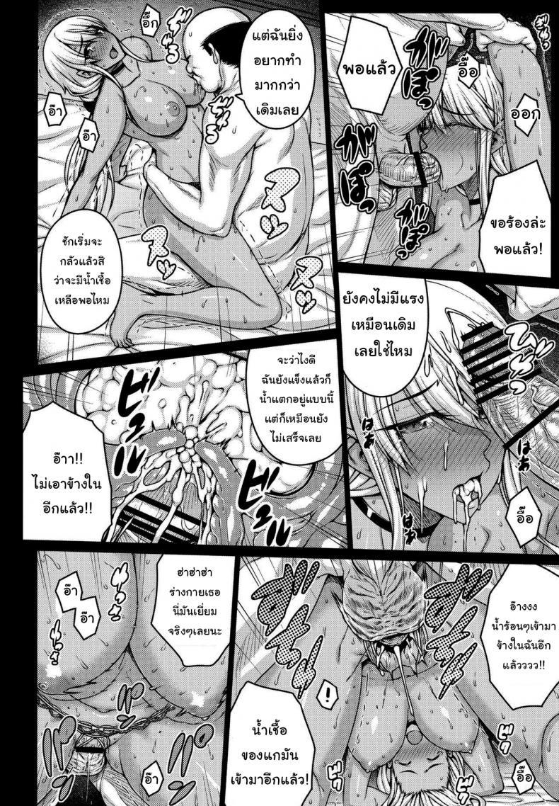 Doujin-Lc- อ่าน โดจิน มังฮวา เกาหลี ญี่ปุ่น จีน แปลไทย เดี๋ยวช่วยเองนะ (C97) [Darabuchidou (Darabuchi)] Tsumareta Ikoku no Hana ตอนที่ 1 2 3 4 5 6 7 8 9 10 11 12 13 14 ฟรี ไม่มีโฆษณา อ่าน โดจิน Manhwa เกาหลี ญี่ปุ่น จีน เรามีครบ คัดมาให้เน้นๆ โดจิน 18+ รับประกันความฟินโดย  Doujin Lc