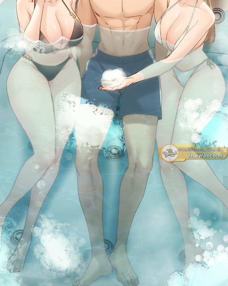 Doujin-Lc- อ่าน โดจิน มังฮวา เกาหลี ญี่ปุ่น จีน แปลไทย From Today My Favorite ตอนที่ 1 2 3 4 5 6 7 8 9 10 11 12 13 14 ฟรี ไม่มีโฆษณา อ่าน โดจิน Manhwa เกาหลี ญี่ปุ่น จีน เรามีครบ คัดมาให้เน้นๆ โดจิน 18+ รับประกันความฟินโดย  Doujin Lc