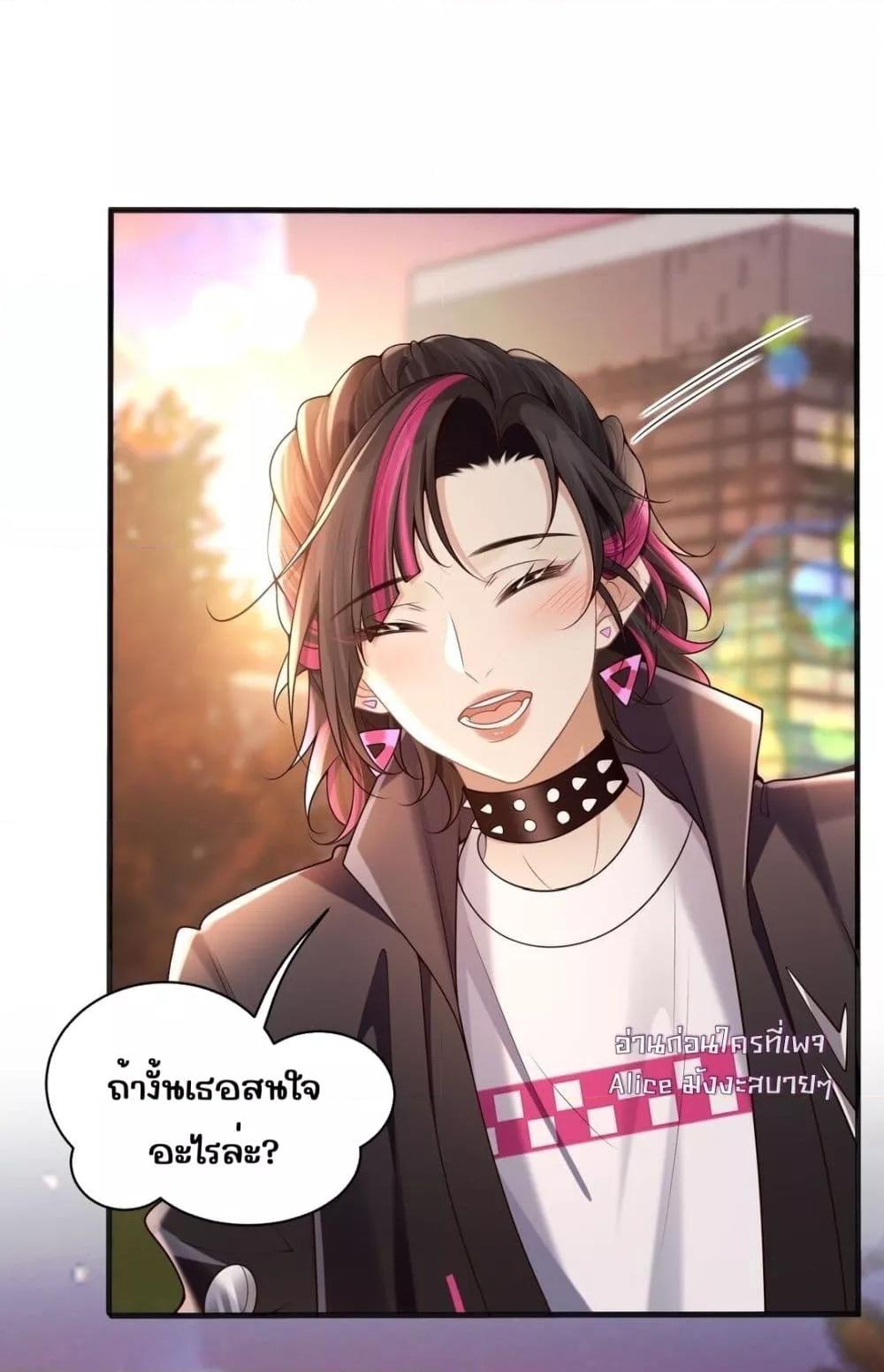 Manga-lc-com อ่านมังงะ อ่านการ์ตูน ออนไลน์ ฟรี Dangerouslover ตอนที่ 1 2 3 4 5 6 7 8 9 10 11 12 13 14 ฟรี ไม่มีโฆษณา Manga-lc - อ่าน มังงะ อ่าน การ์ตูน ออนไลน์ อ่านมังงะ ฟรี