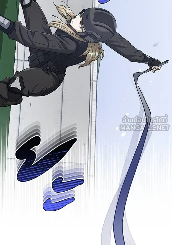 อัจฉริยะนอกคอก ตอนที่ 72 รูปที่ 54