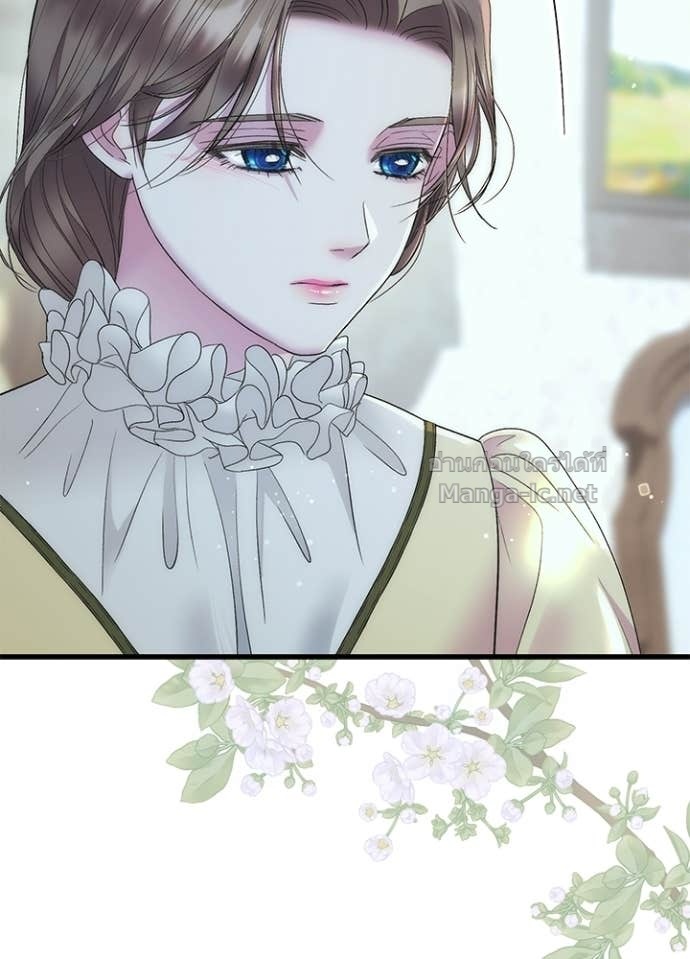 Doujin-Lc- อ่าน โดจิน มังฮวา เกาหลี ญี่ปุ่น จีน แปลไทย องค์ชายผู้อื้อฉาว ตอนที่ 1 2 3 4 5 6 7 8 9 10 11 12 13 14 ฟรี ไม่มีโฆษณา อ่าน โดจิน Manhwa เกาหลี ญี่ปุ่น จีน เรามีครบ คัดมาให้เน้นๆ โดจิน 18+ รับประกันความฟินโดย Doujin Lc