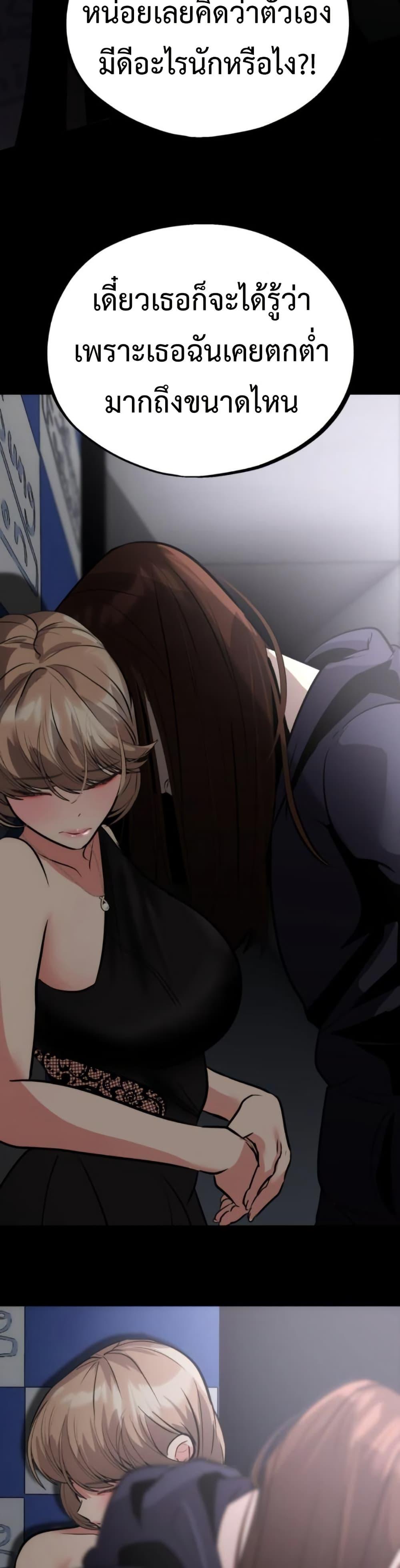 Manga-lc-com อ่านมังงะ อ่านการ์ตูน ออนไลน์ ฟรี Godeokchun’s Food Truck ตอนที่ 1 2 3 4 5 6 7 8 9 10 11 12 13 14 ฟรี ไม่มีโฆษณา Manga-lc - อ่าน มังงะ อ่าน การ์ตูน ออนไลน์ อ่านมังงะ ฟรี