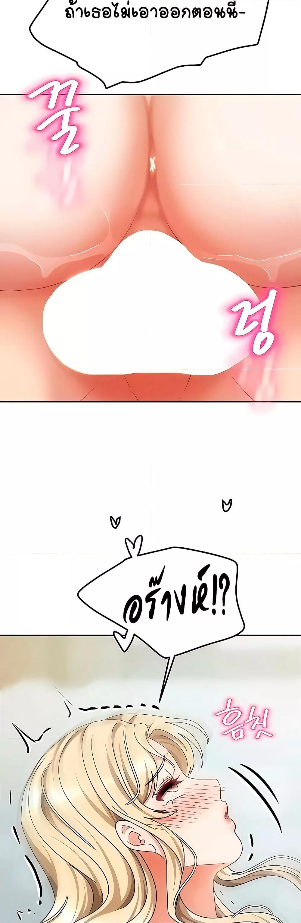 Doujin-Lc- อ่าน โดจิน มังฮวา เกาหลี ญี่ปุ่น จีน แปลไทย Living With Two Households ตอนที่ 1 2 3 4 5 6 7 8 9 10 11 12 13 14 ฟรี ไม่มีโฆษณา อ่าน โดจิน Manhwa เกาหลี ญี่ปุ่น จีน เรามีครบ คัดมาให้เน้นๆ โดจิน 18+ รับประกันความฟินโดย  Doujin Lc