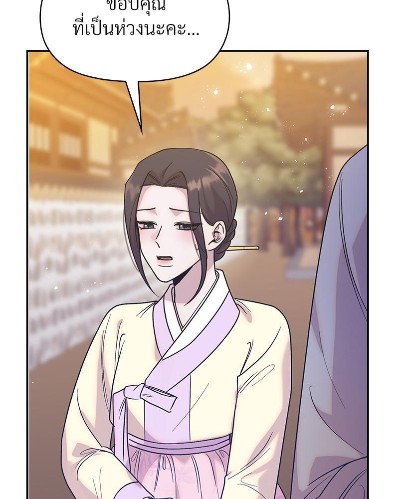 Doujin-Lc- อ่าน โดจิน มังฮวา เกาหลี ญี่ปุ่น จีน แปลไทย ดวงร้าย-ชะตารัก ตอนที่ 1 2 3 4 5 6 7 8 9 10 11 12 13 14 ฟรี ไม่มีโฆษณา อ่าน โดจิน Manhwa เกาหลี ญี่ปุ่น จีน เรามีครบ คัดมาให้เน้นๆ โดจิน 18+ รับประกันความฟินโดย  Doujin Lc