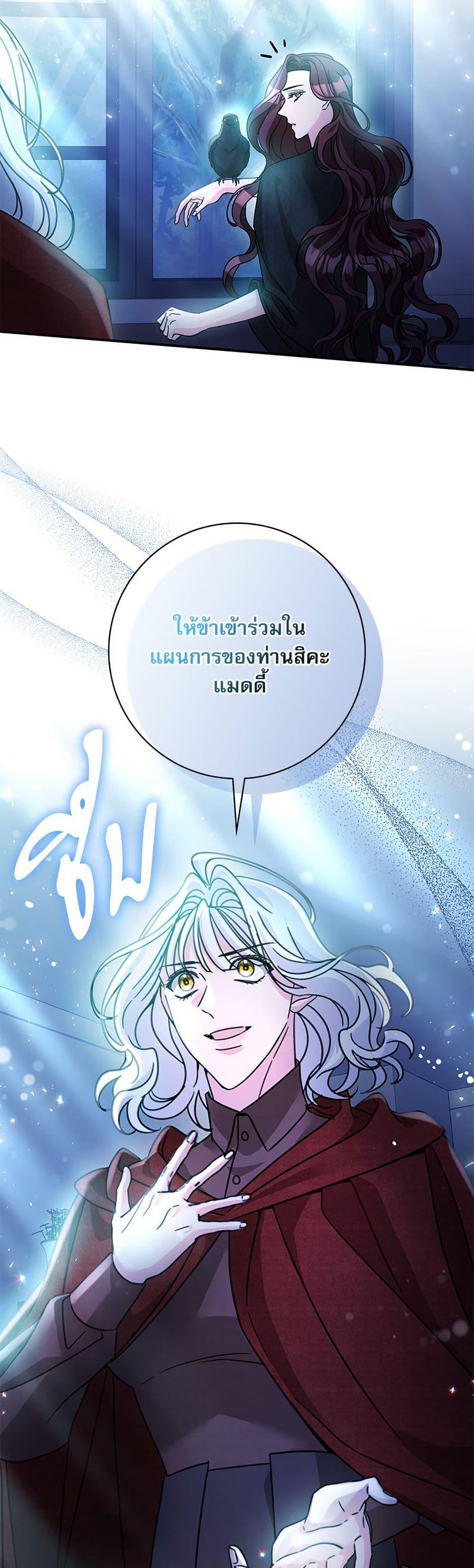 Manga-lc-com อ่านมังงะ อ่านการ์ตูน ออนไลน์ ฟรี The Emperor’s Sleepless Nights ตอนที่ 1 2 3 4 5 6 7 8 9 10 11 12 13 14 ฟรี ไม่มีโฆษณา Manga-lc - อ่าน มังงะ อ่าน การ์ตูน ออนไลน์ อ่านมังงะ ฟรี
