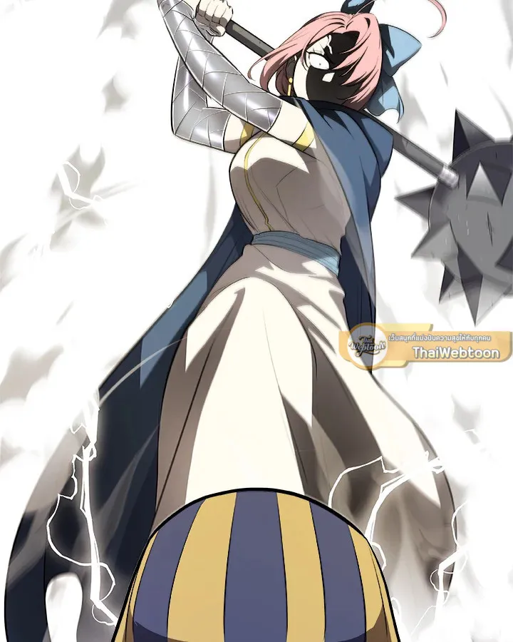 Overpowered Sword ตอนที่ ตอนที่ 140 รูปที่ 18