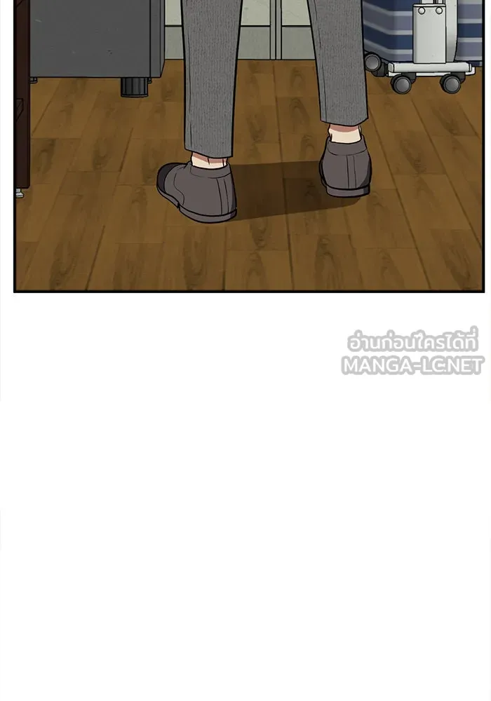 ช่วยเปลี่ยนฉันที ตอนที่ 102. ชูดูนา 1 รูปที่ 105