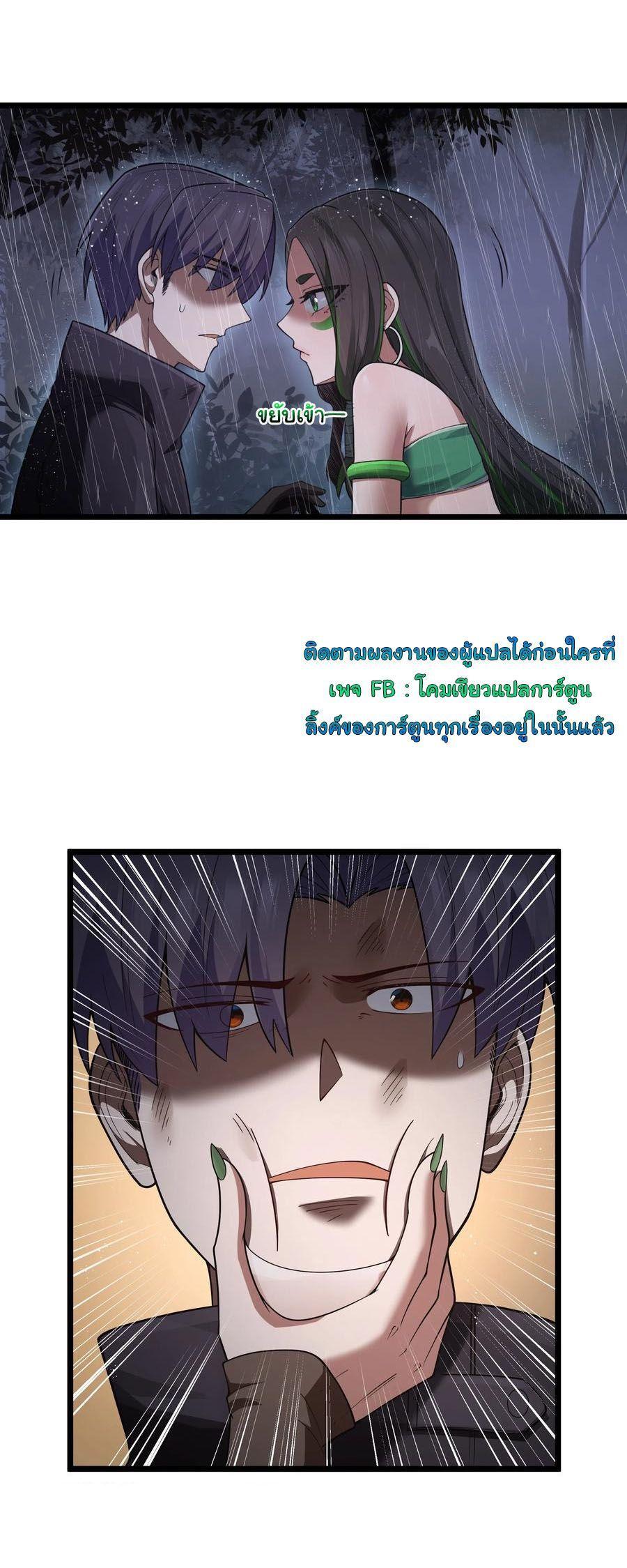 Manga-lc-com อ่านมังงะ อ่านการ์ตูน ออนไลน์ ฟรี This Hero is a Money Supremacist ตอนที่ 1 2 3 4 5 6 7 8 9 10 11 12 13 14 ฟรี ไม่มีโฆษณา Manga-lc - อ่าน มังงะ อ่าน การ์ตูน ออนไลน์ อ่านมังงะ ฟรี