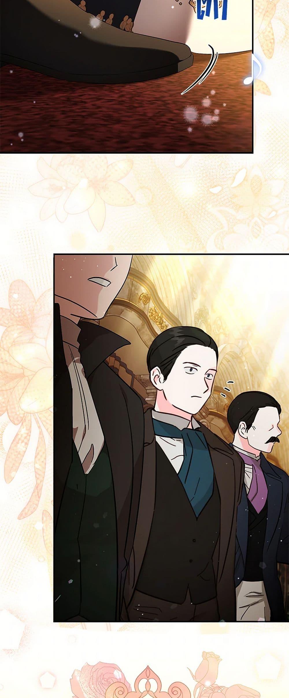 Manga-lc-com อ่านมังงะ อ่านการ์ตูน ออนไลน์ ฟรี The Villainess Lives Again ตอนที่ 1 2 3 4 5 6 7 8 9 10 11 12 13 14 ฟรี ไม่มีโฆษณา Manga-lc - อ่าน มังงะ อ่าน การ์ตูน ออนไลน์ อ่านมังงะ ฟรี