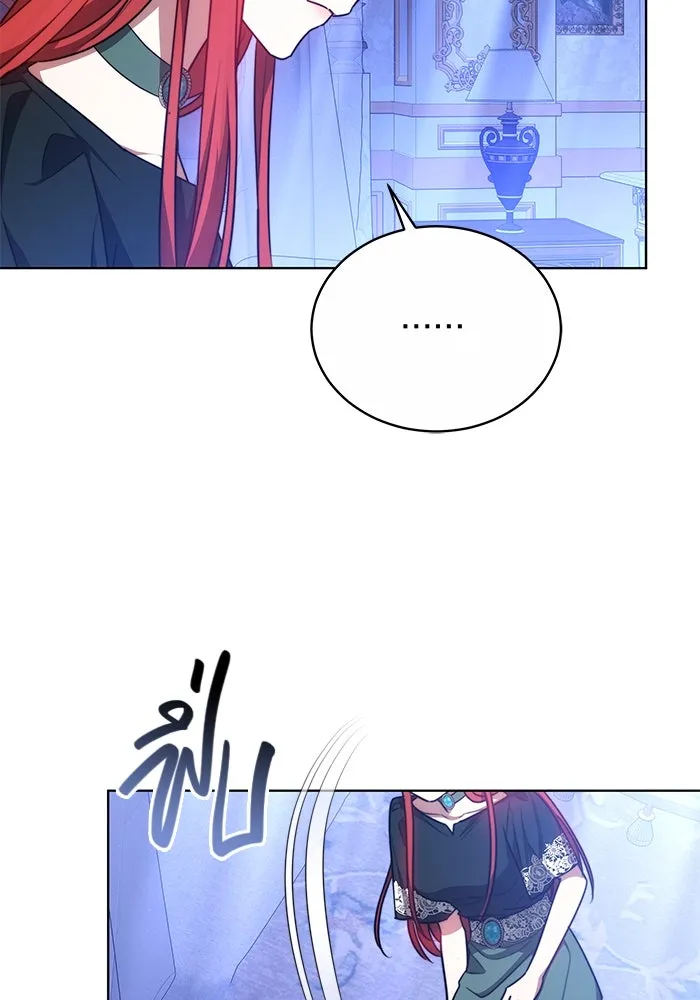 เหตุผลที่ฉันนอกใจ ตอนที่ 25 รูปที่ 89