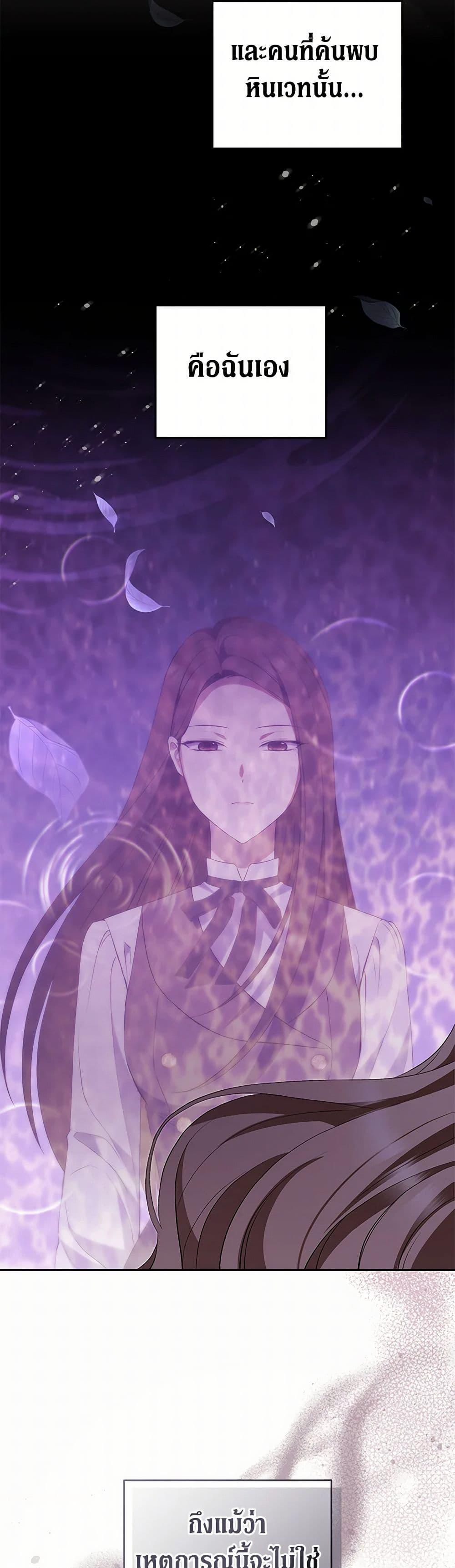 Manga-lc-com อ่านมังงะ อ่านการ์ตูน ออนไลน์ ฟรี There Is No Need to Be Obsessed ตอนที่ 1 2 3 4 5 6 7 8 9 10 11 12 13 14 ฟรี ไม่มีโฆษณา Manga-lc - อ่าน มังงะ อ่าน การ์ตูน ออนไลน์ อ่านมังงะ ฟรี