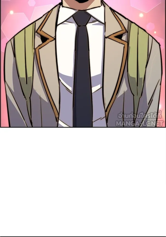 พี่ชายสายบอดี้การ์ด ตอนที่ 125 รูปที่ 96